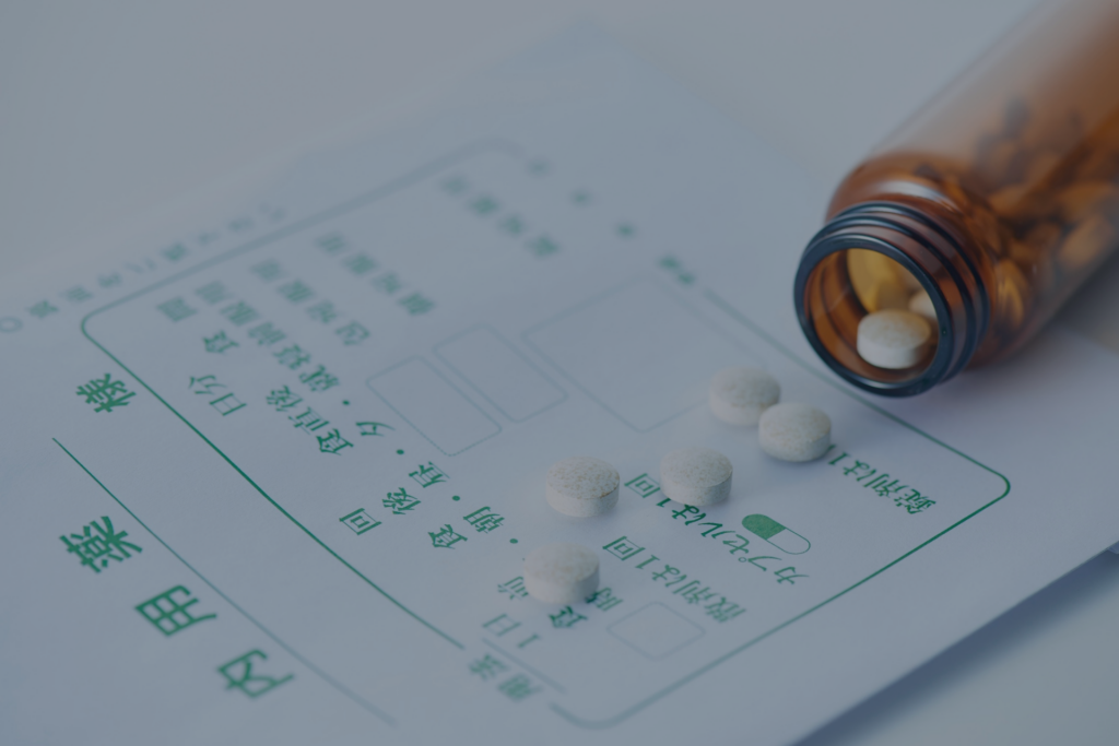 医薬品卸売販売事業